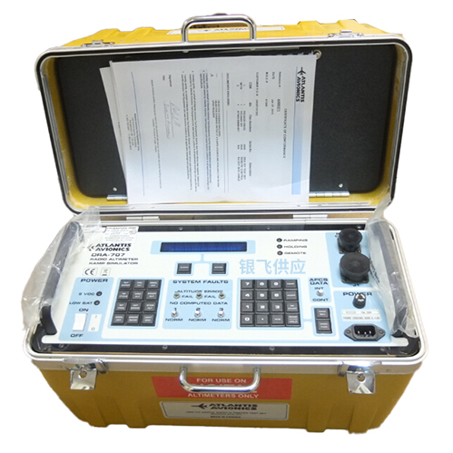DRA-707数字无线电高度计测试凯时尊龙平台登录